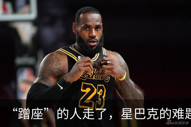 “蹭座”的人走了，星巴克的难题还在