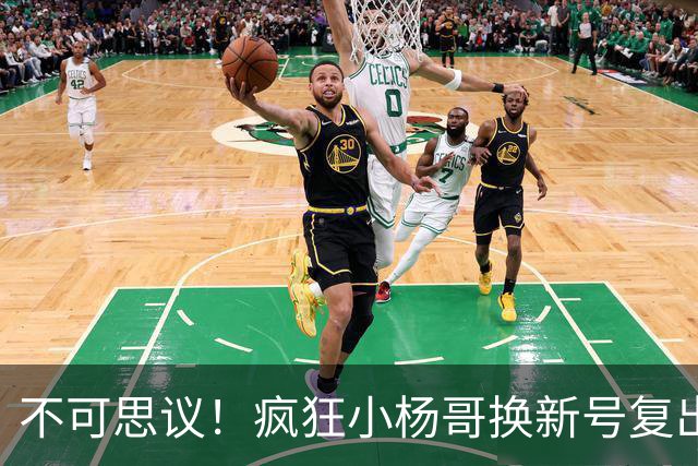不可思议！疯狂小杨哥换新号复出，一日涨粉10万，网友：涨粉再快，也回不到之前上亿的粉丝量了