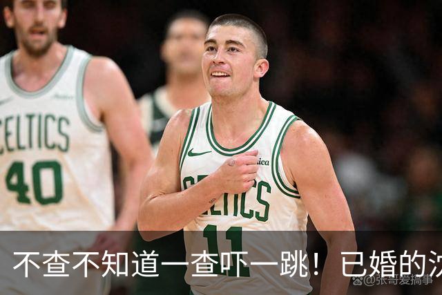 不查不知道一查吓一跳！已婚的沈梦辰住上海豪宅，私下到底有多壕