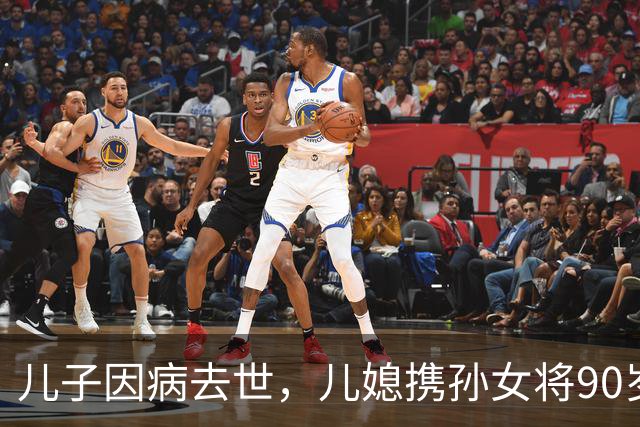 儿子因病去世，儿媳携孙女将90岁公公告上法庭，要求独享近190平房子继承权，法院判了