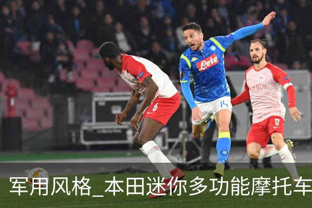 军用风格 本田迷你多功能摩托车专利曝光