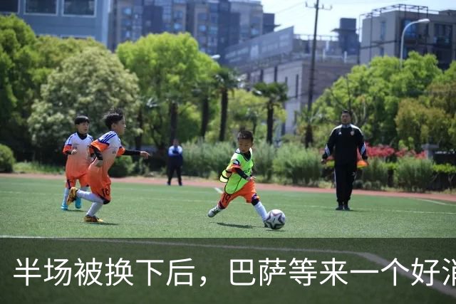 半场被换下后，巴萨等来一个好消息：拉菲尼亚伤情排除大碍
