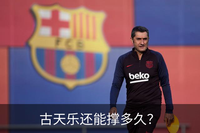 古天乐还能撑多久？