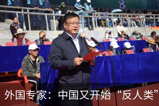 外国专家：中国又开始“反人类”操作，投资4万亿令沙漠变绿洲！