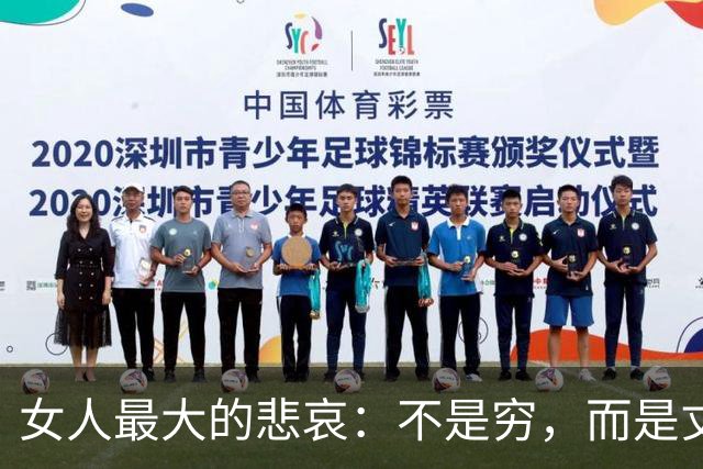 女人最大的悲哀：不是穷，而是丈夫过了五十岁，还在这三种状态