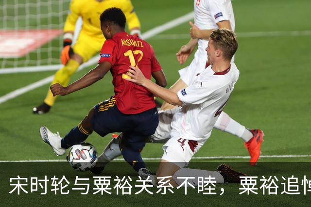 宋时轮与粟裕关系不睦，粟裕追悼会上他却显得非常难过，3年后为大将发声