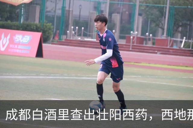 成都白酒里查出壮阳西药，西地那非与酒同饮可能危及生命