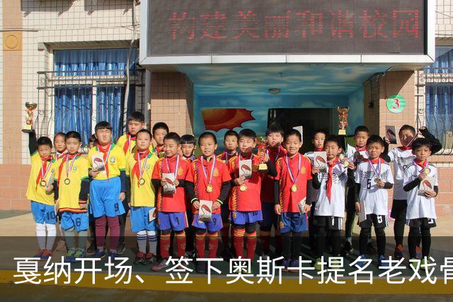 戛纳开场、签下奥斯卡提名老戏骨：这家估值十亿的AI影视公司凭什么？