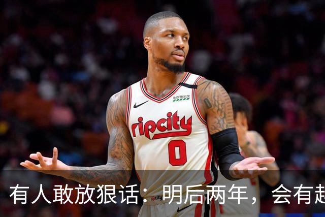 有人敢放狠话：明后两年，会有越来越多家庭，主动把父母送养老院