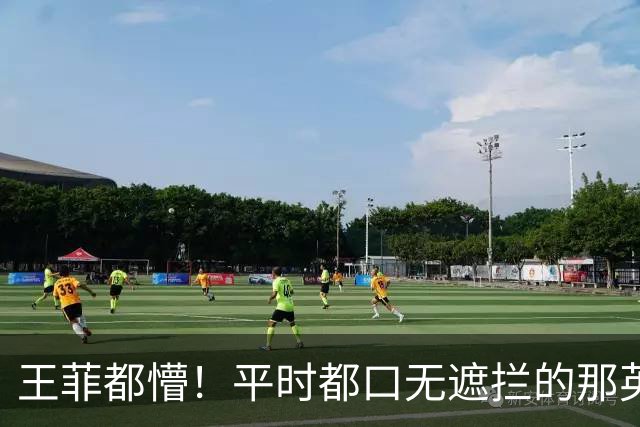 王菲都懵！平时都口无遮拦的那英，因刘欢去世后的一举动口碑暴增