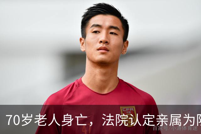 70岁老人身亡，法院认定亲属为阻止邻居施工商议让其喝农药，6亲属一审被判故意杀人罪 家属上诉